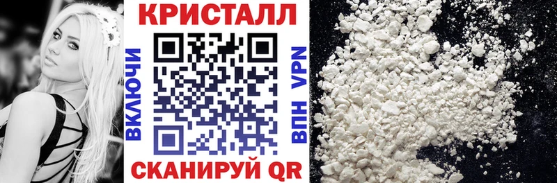 купить  цена  Свободный  АМФ VHQ 