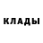 Кодеиновый сироп Lean Purple Drank Kiara Isaac