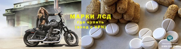 твердый Балахна