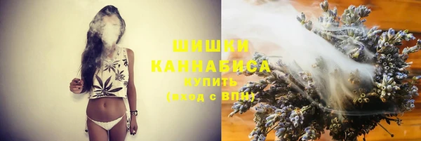 прущий лед Балабаново