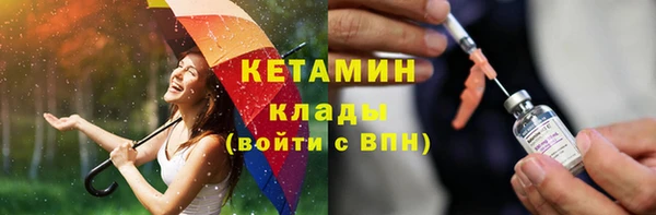 твердый Балахна