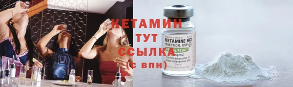 скорость Осташков