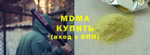 прущий лед Балабаново