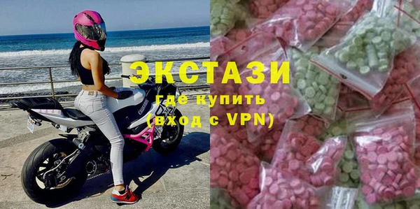 твердый Балахна