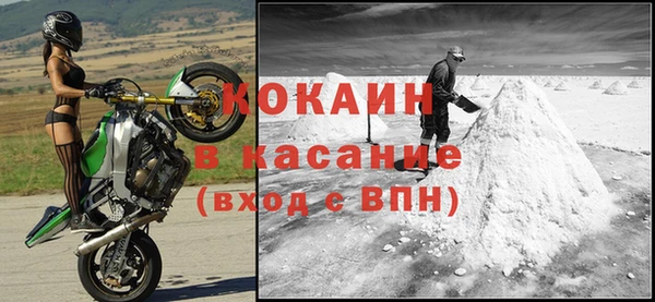 мяу мяу мука Остров