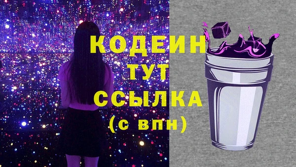 прущий лед Балабаново