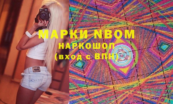 прущий лед Балабаново