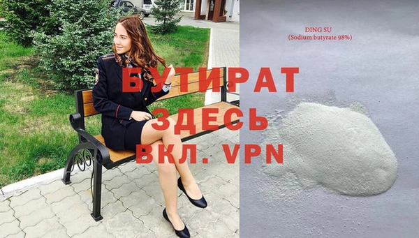 СК Покачи