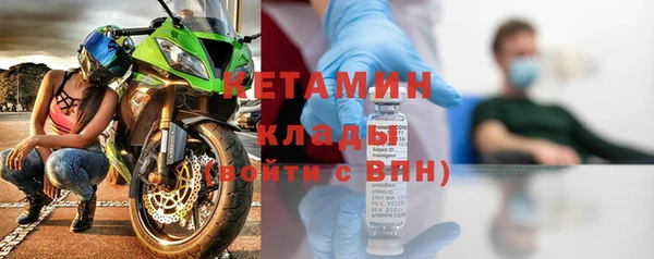 твердый Балахна