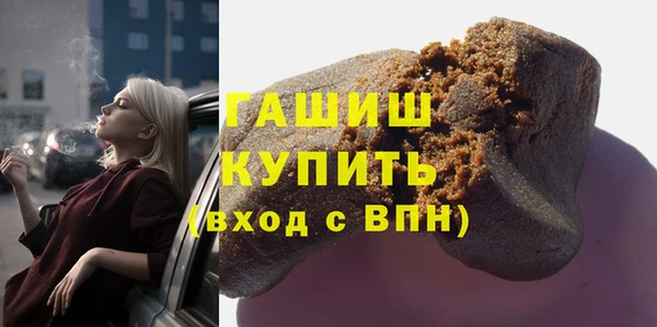 твердый Балахна