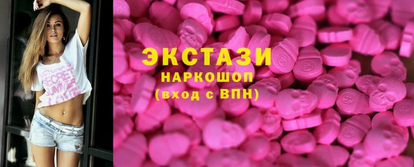 твердый Балахна