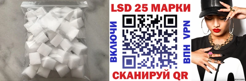 LSD-25 экстази ecstasy  Свободный 