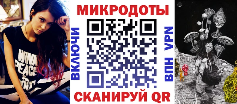 блэк спрут tor  Свободный  Псилоцибиновые грибы Cubensis  купить закладку 
